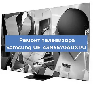 Замена ламп подсветки на телевизоре Samsung UE-43N5570AUXRU в Екатеринбурге